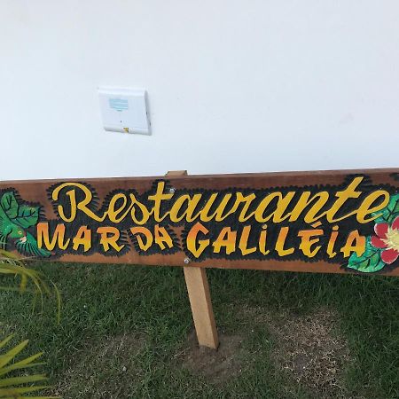Condominio Mar Da Galileia Coroa Vermelha エクステリア 写真