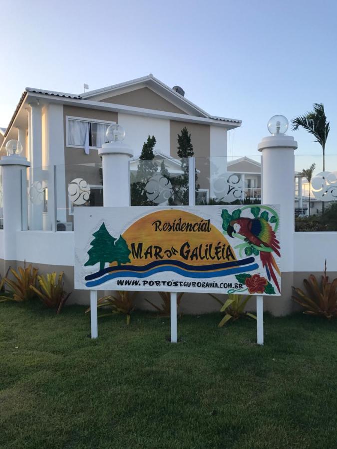 Condominio Mar Da Galileia Coroa Vermelha エクステリア 写真
