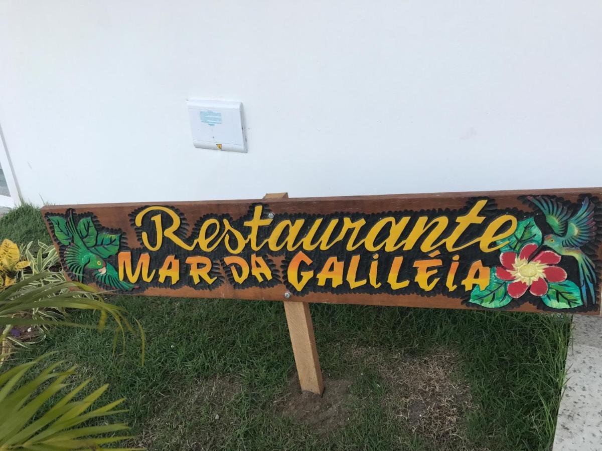 Condominio Mar Da Galileia Coroa Vermelha エクステリア 写真